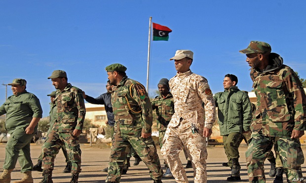 Libyan Armed Forces
